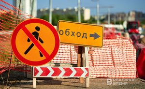 В двух районах Татарстана проведут дорожные работы за 7,1 млн рублей
