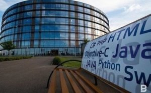 Татарстан замкнул тройку российских регионов по научно-технологическому развитию