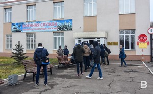 На выплаты на детей мобилизованных в Татарстане поступило около 3,5 тысячи заявлений