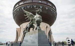 Туркменистан назначил генерального консула в Казани