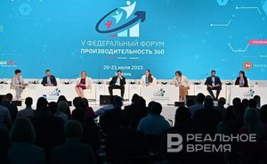 Замглавы Минэкономразвития России похвалил Татарстан за реализацию нацпроекта «Производительность труда»