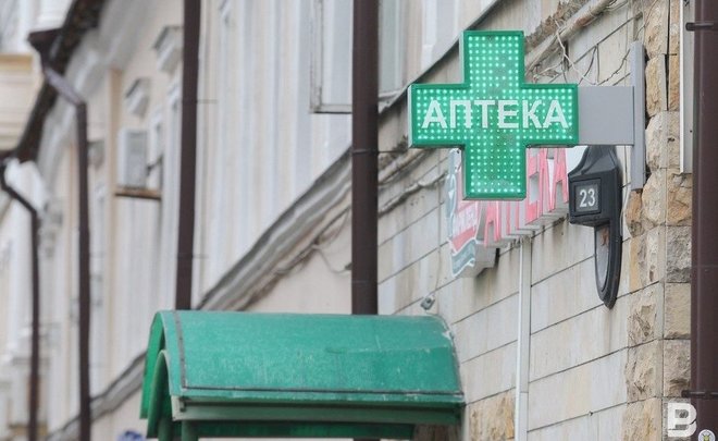 В Татарстане зафиксирован оборот 143 миллионов упаковок лекарств