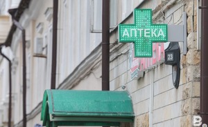 В Татарстане зафиксирован оборот 143 миллионов упаковок лекарств