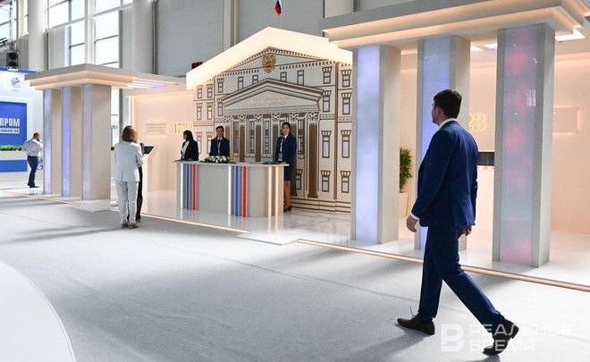 В Татарстане впервые пройдет форум аддитивных технологий 3D-TECH