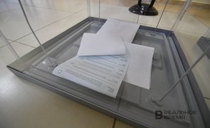 «Ведомости»: в Госдуме обсуждают вопрос о разрешении проводить выборы в период военного положения