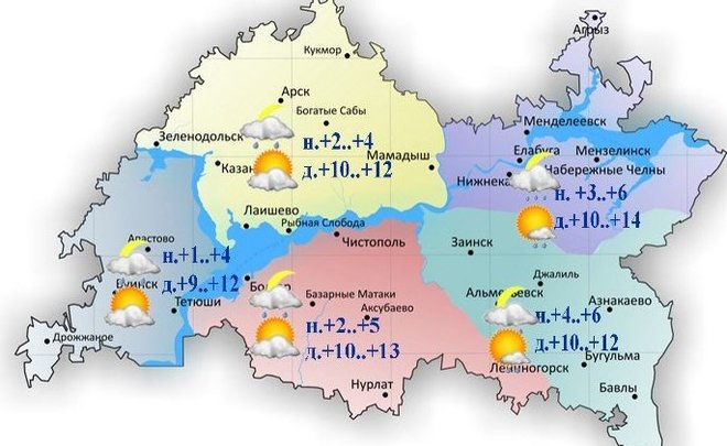 Сегодня в Татарстане ожидается небольшой дождь и до +14 градусов