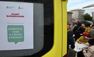 Главное о коронавирусе за неделю: отмена режима ЧС в Мексике, система для актуализации состава вакцин