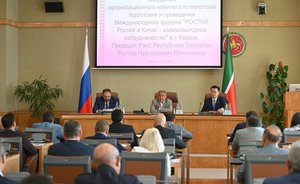 Раис Татарстана поручил провести форум «Ростки» в Казани на самом высоком уровне