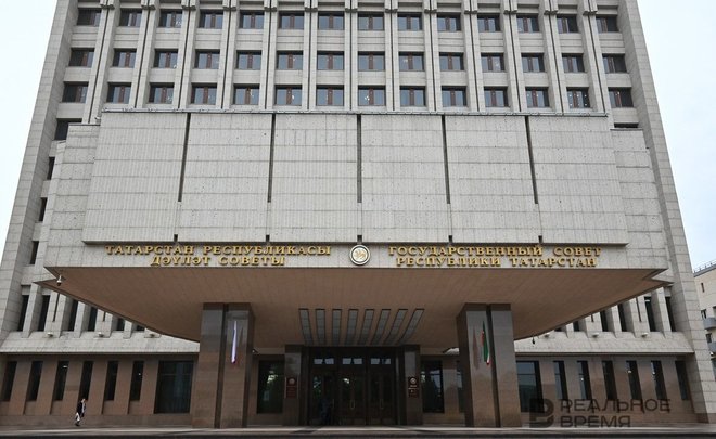 В Госсовете Татарстана представят прогноз социально-экономического развития республики