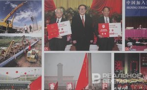 В Казани пройдет мастер-класс по строительству Великой Китайской стены