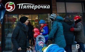 Выручка X5 Retail Group выросла до 1,5 трлн рублей