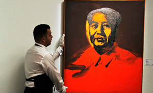 «Мао» Энди Уорхола продали на аукционе в Лондоне за $1,343 млн