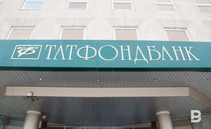 Заседание по иску «Татфондбанка» к Казанскому хлебозаводу №3 снова отложили