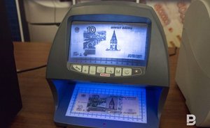 Как казанцы пытаются сделать состояние на старых пяти— и десятирублевых купюрах