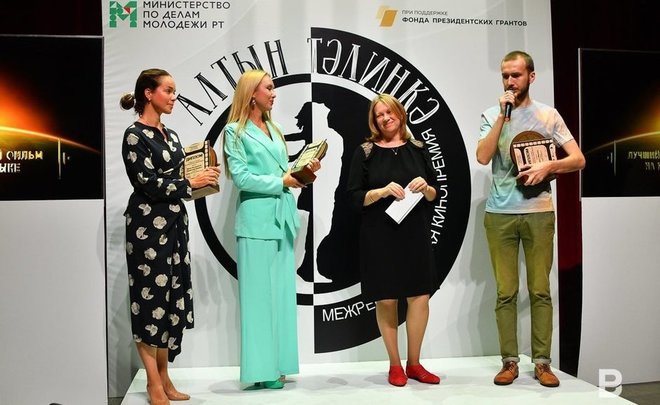 Стартовал прием заявок на кинопремию «Алтын тәлинкә»