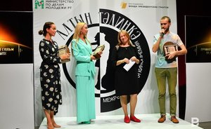 Стартовал прием заявок на кинопремию «Алтын тәлинкә»