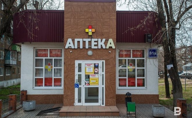 СМИ: аптеки отказываются от торговли феназепамом