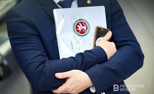 Татарстан упразднил торговое представительство на Украине