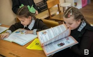 В Минтруда опровергли информацию о новых выплатах школьникам