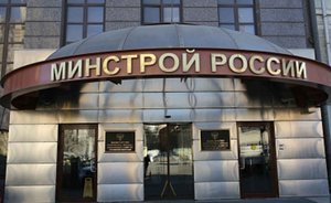 В Минстрое РФ предложили увеличить зарплаты строителям уникальных объектов