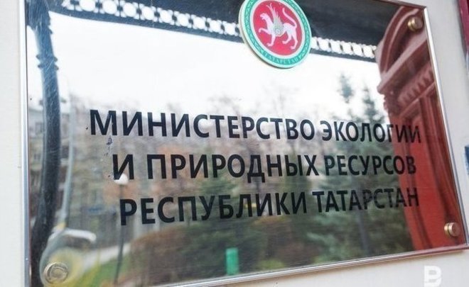 В Татарстане завершаются работы на объектах сферы экологии и охраны природных ресурсов
