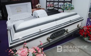 В Татарстане сократился объем ритуальных услуг
