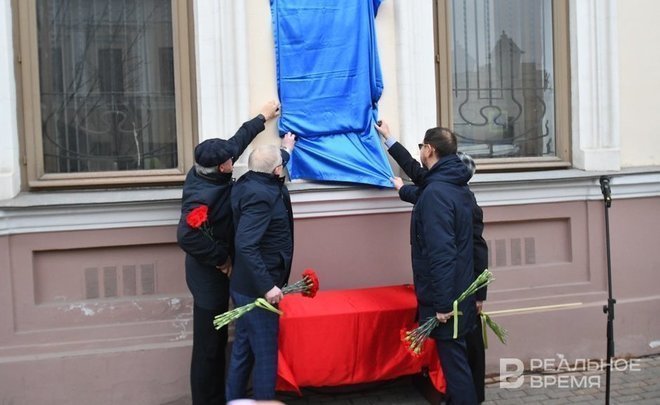 На фасаде казанского дома установят мемориальную доску в честь летчика-испытателя Бориса Машковцева
