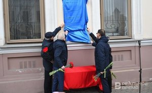 На фасаде казанского дома установят мемориальную доску в честь летчика-испытателя Бориса Машковцева