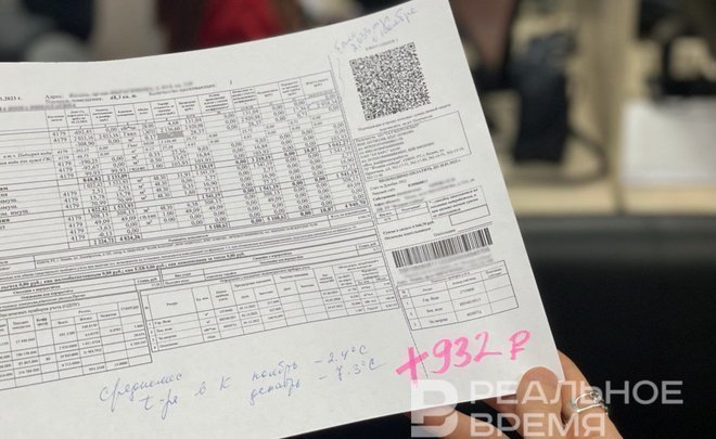 Правительство России хочет изменить систему тарифов на электроэнергию для населения