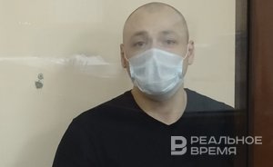 «И взыскать 14 миллионов»: в Казани прокурор просит 8 лет колонии для замглавы ФСС