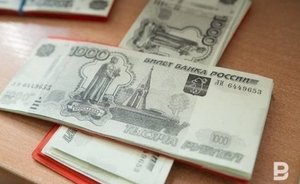 Кабмин Татарстана утвердил нормативные затраты организации соцобслуживания на 2022 год