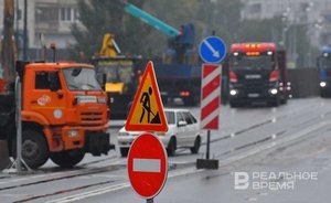 Проекты по реконструкции дорог по ул. Комсомольской и ул. Яруллина в Казани обойдутся в 25 млн рублей