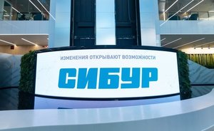 СИБУР вошел в состав наблюдательного совета Национального ESG-Альянса