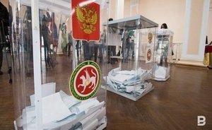 В Татарстане признали несостоявшимся один из референдумов о самообложении граждан