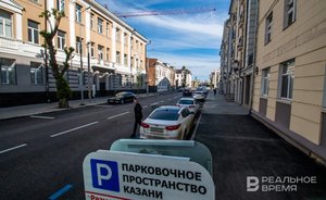 В Казани создадут почти 700 новых парковочных мест