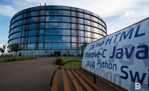 Число ежедневно находившихся горожан в Иннополисе превысило 5 тысяч