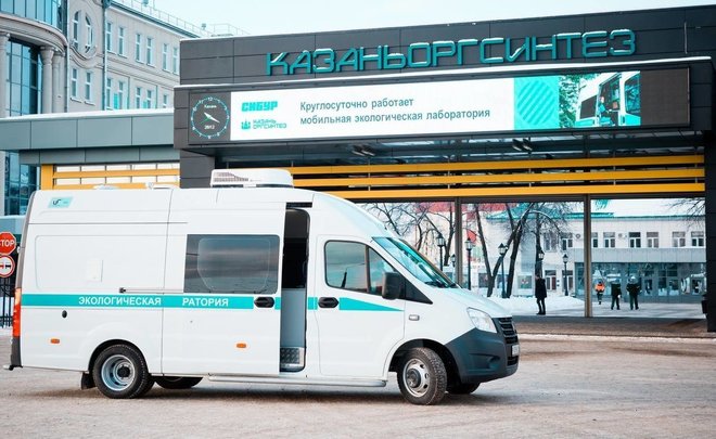 КОС подвел итоги экологического мониторинга за первый квартал 2023 года