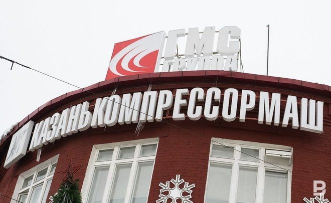 «Казанькомпрессормаш» и Siemens поставят компрессоры для проекта «Новатэка»