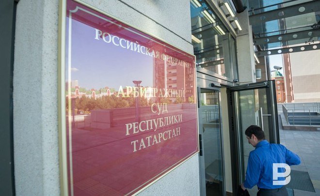 «Казметрострой» потребовал банкротства «Гидроспецстроя» за долг в 9,7 млн рублей