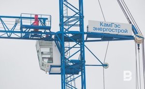 Налоговая потребовала банкротства «дочки» «Камгэсэнергостроя»