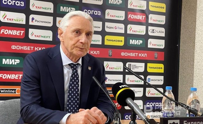Зинэтула Билялетдинов прокомментировал победу «Ак Барса»