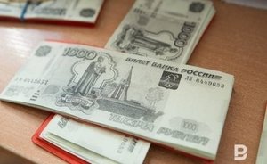 Bloomberg назвал Россию самым привлекательным развивающимся рынком для инвесторов