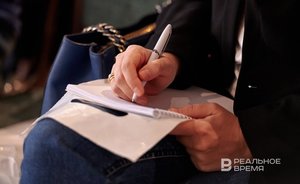 В Татарстане изучат мнение жителей о социально-экономическом положении республики