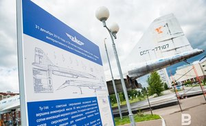 В Казани капитально отремонтируют строения КНИТУ-КАИ на улице Тэцевской за 3,9 млн рублей