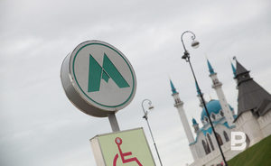 В Казани построят станцию метро «Азинская»