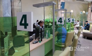 Банки реструктурировали кредиты татарстанцам на 13,7 млрд рублей