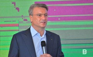 Греф спрогнозировал укрепление рубля к концу года