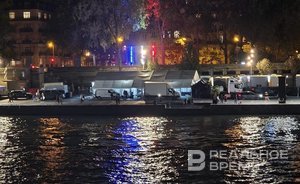 Власти Франции ввели максимальный уровень террористической угрозы
