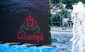 В России отпраздновали 175 Сабантуев