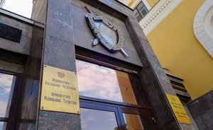 В Татарстане директора агрокомплекса оштрафовали на 12 тысяч рублей из-за долгов по зарплате в 10 млн рублей